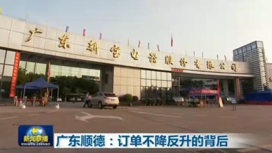 �������ǲ���(�й���)�ٷ���վ