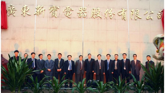 �������ǲ���(�й���)�ٷ���վ