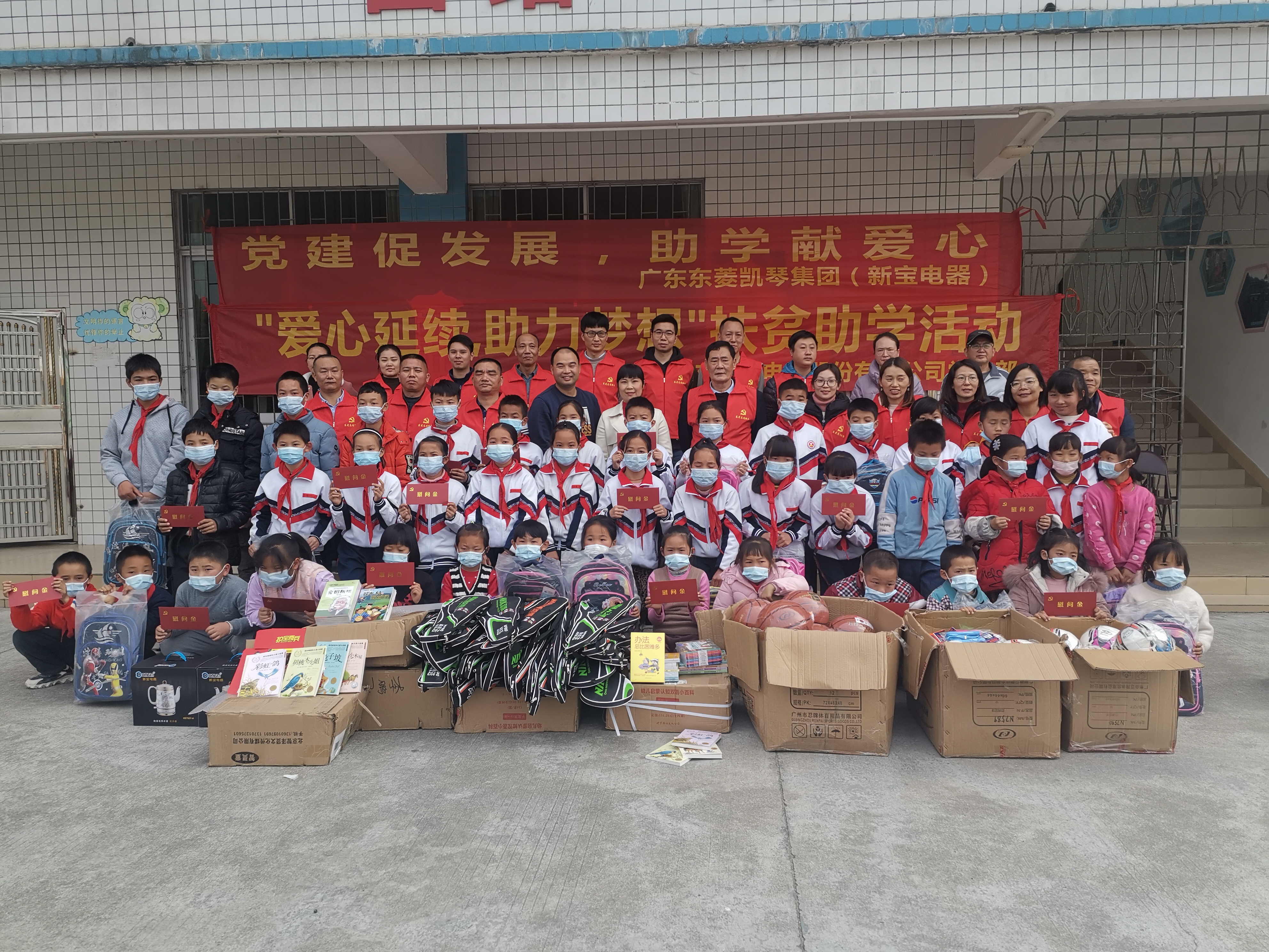 �������ǲ���(�й���)�ٷ���վ