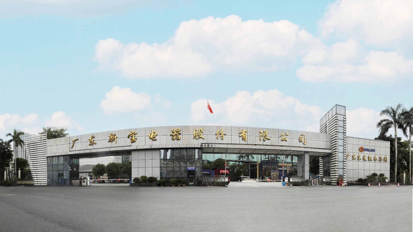 �������ǲ���(�й���)�ٷ���վ